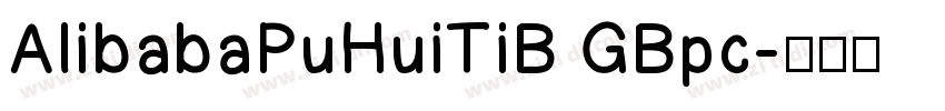 AlibabaPuHuiTiB GBpc字体转换